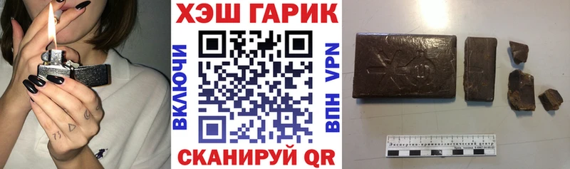 Бошки Шишки Луховицы