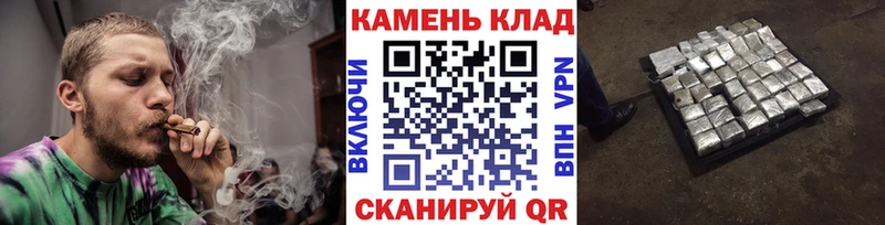 ГАШИШ ice o lator Луховицы