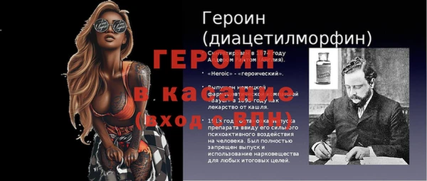 МДМА Богданович