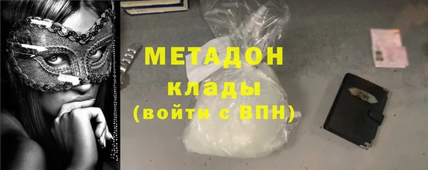 амф Богородск