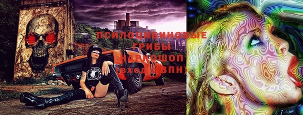 мефедрон мука Богородицк
