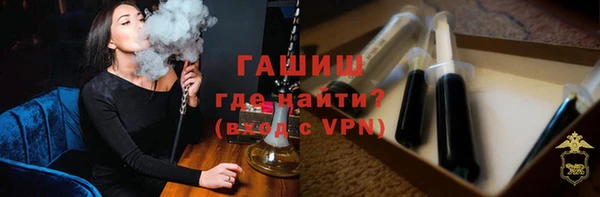 МДМА Богданович