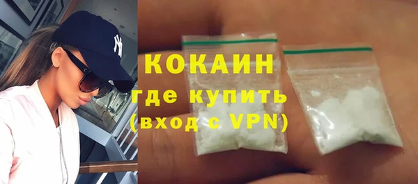 МДМА Богданович