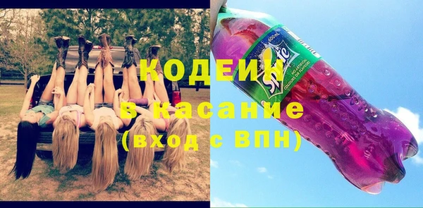 амф Богородск