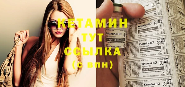 МДМА Богданович