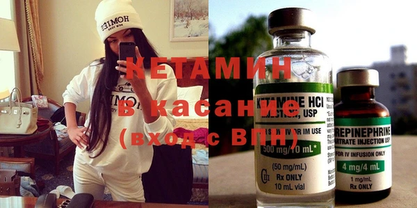 МДМА Богданович