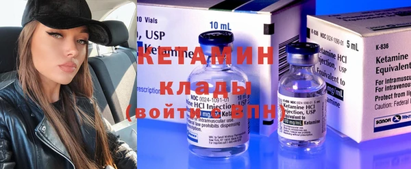 МДМА Богданович