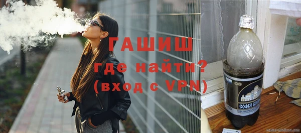 амф Богородск
