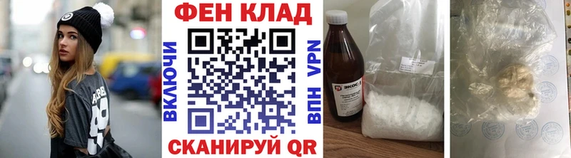 Метамфетамин винт купить наркотики цена Луховицы